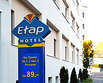 Отели Etap
